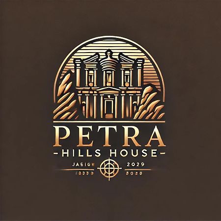 Хостел Petra Hills House Ваді-Муса Екстер'єр фото